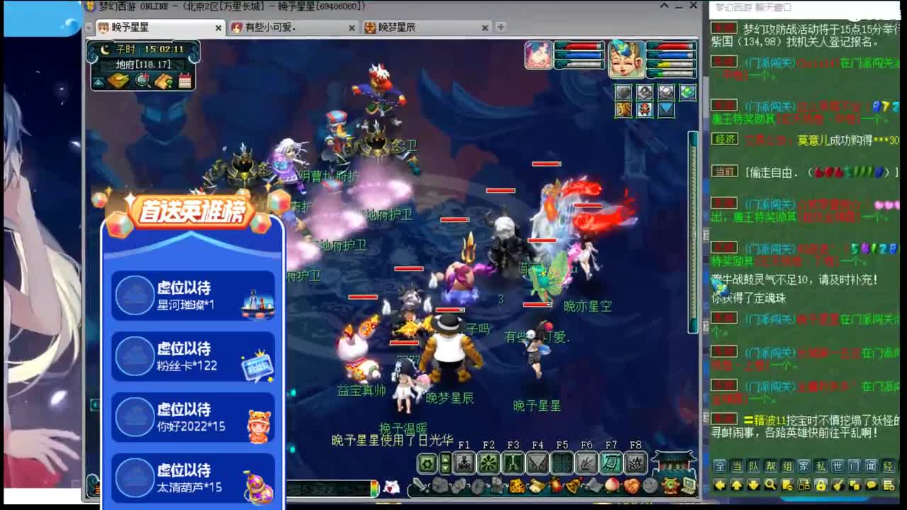 2022你好啊ღ接资源