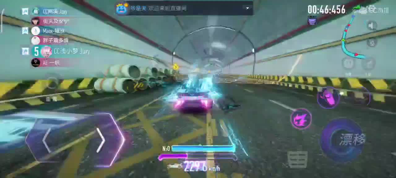 排位排位 第1段