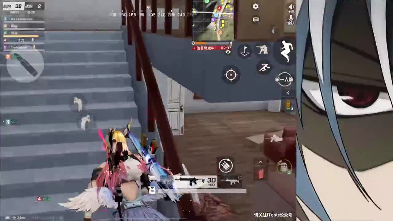 接iOS巅峰1-4500