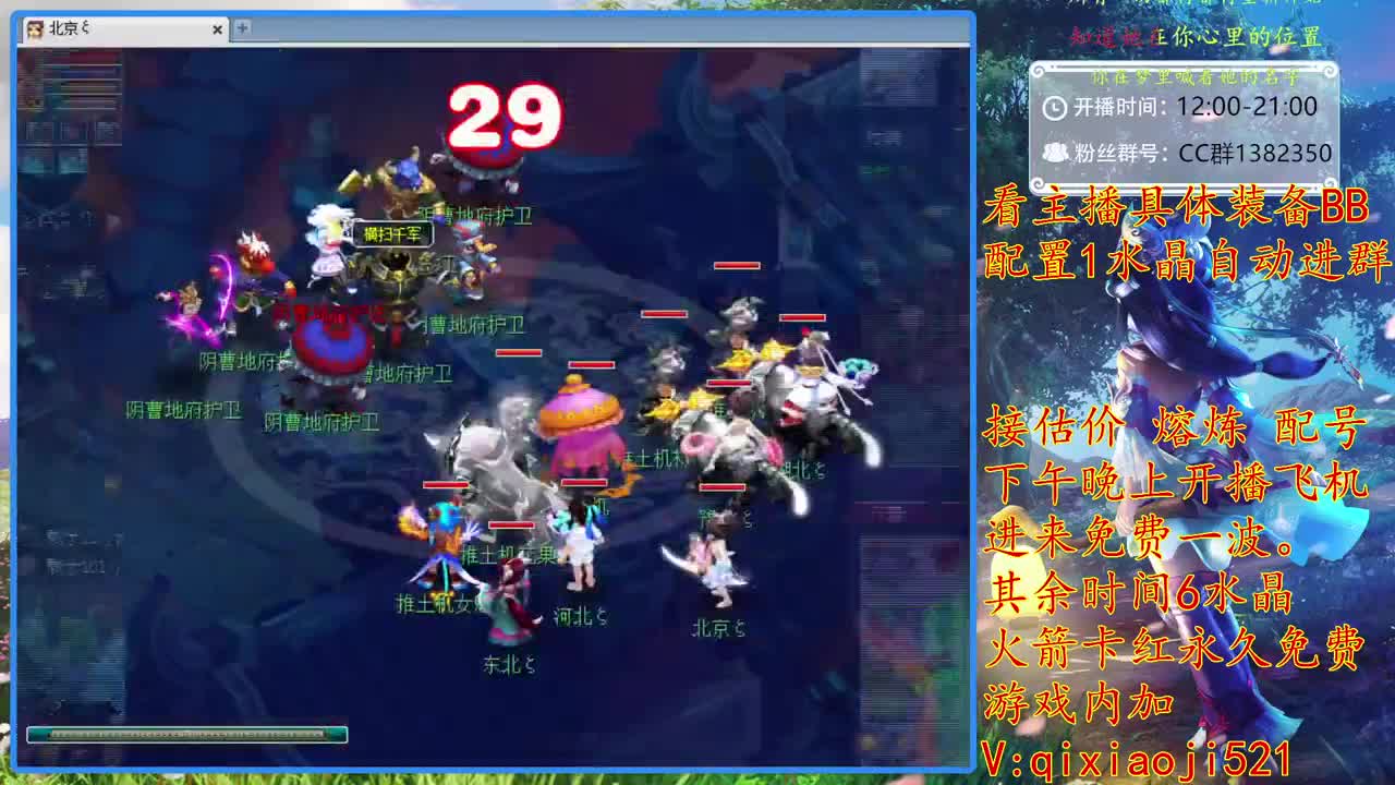 接估价熔炼，175效率养成 第1段