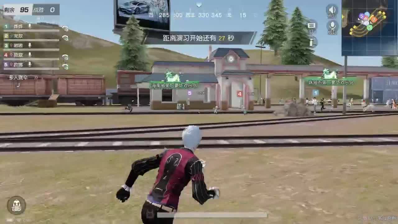90 来吧宝