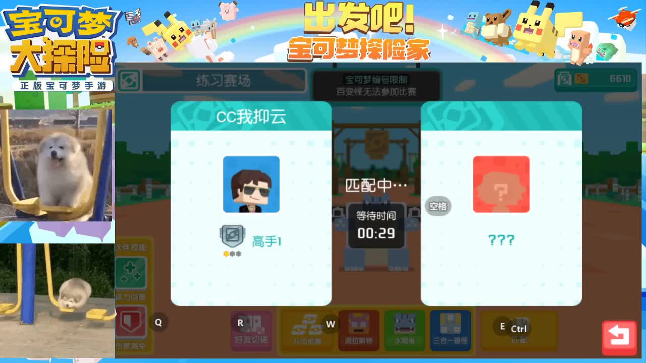 各位，虎年安康！