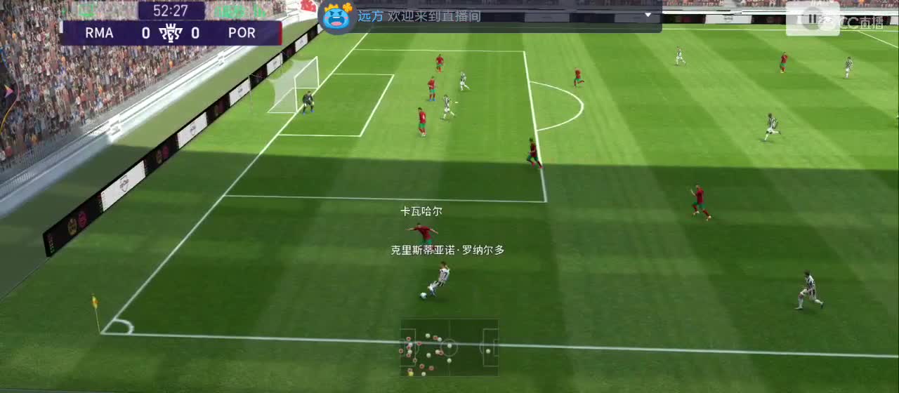 元旦快乐