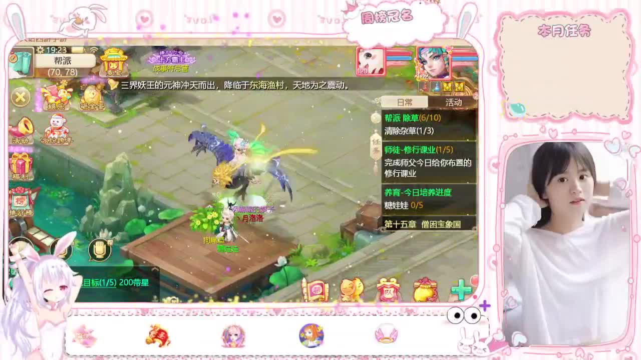人美声甜