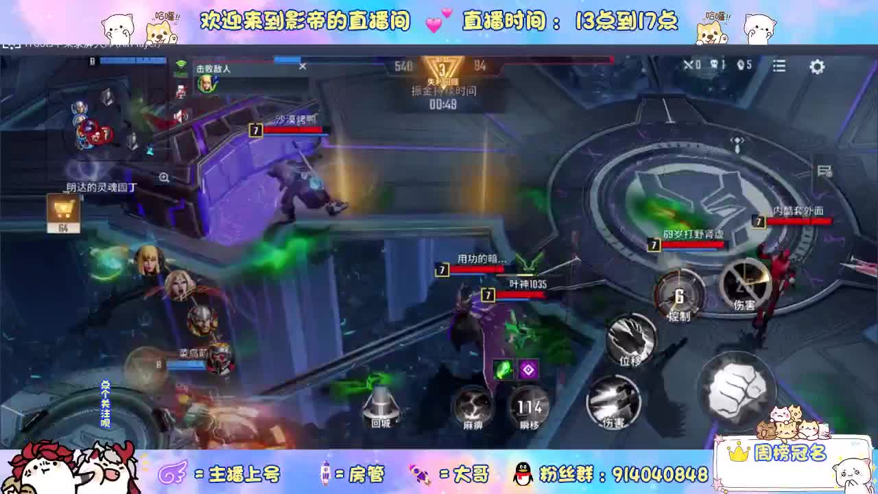 今天也是努力的一天 第1段