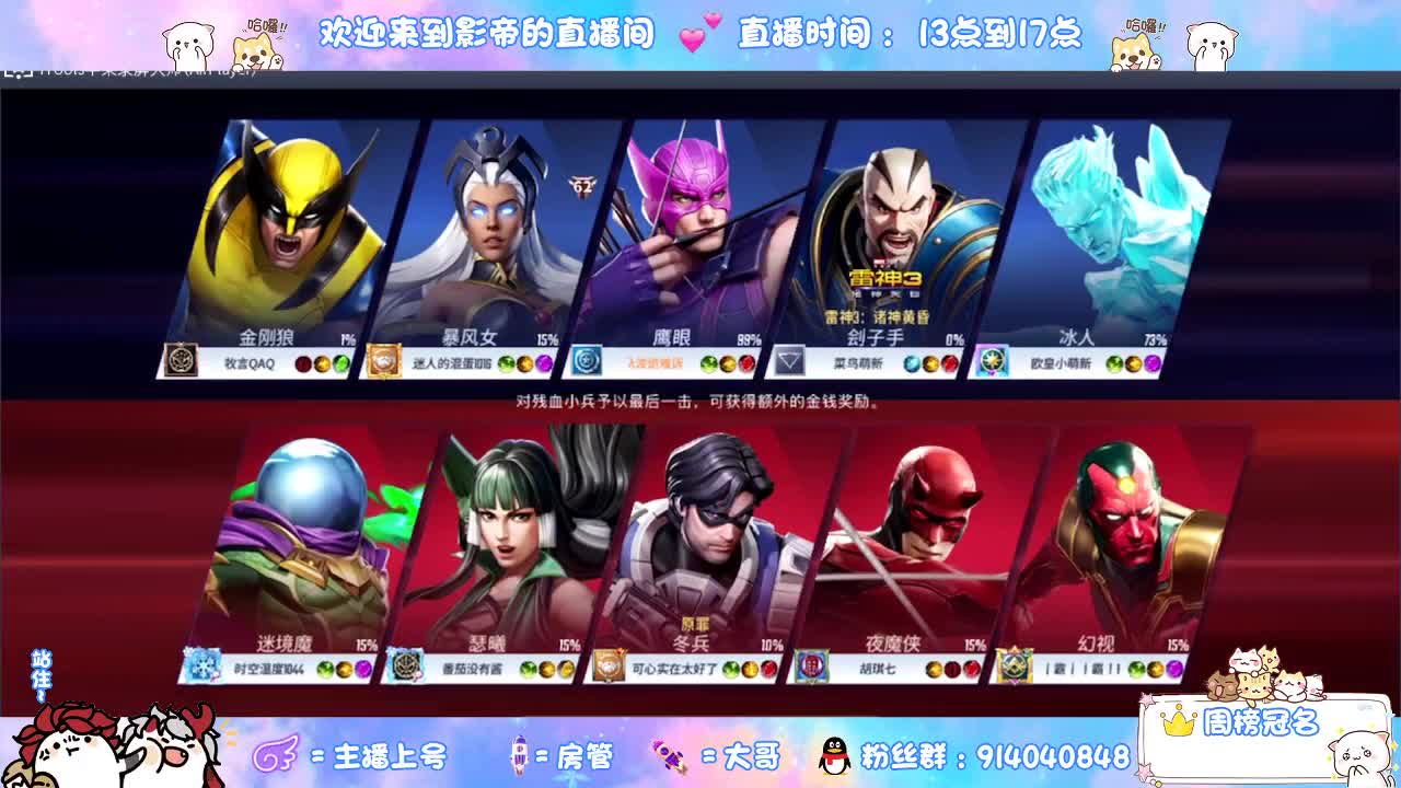 今天也是努力的一天 第2段