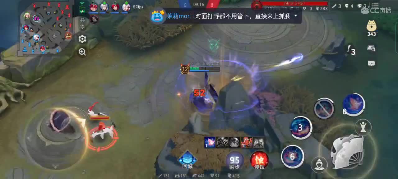 赛季末最后冲刺！！！ 第1段