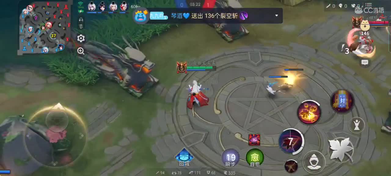 赛季末最后冲刺！！！ 第2段