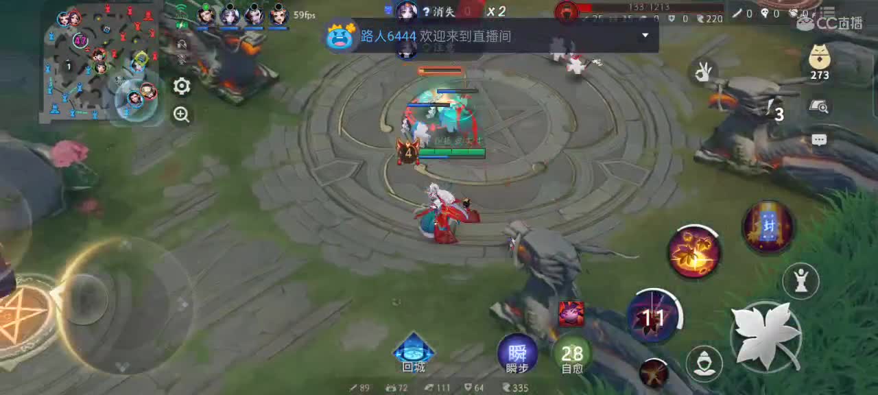 赛季末最后冲刺！！！ 第3段