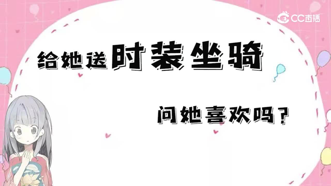 绑定奶1