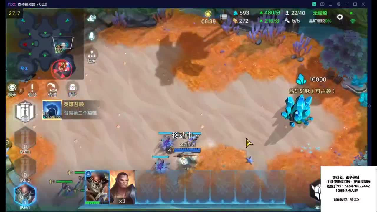 多编操作APM200+ 第2段
