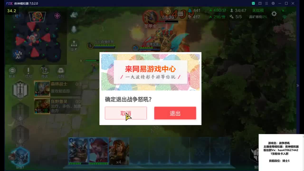 多编操作APM200+ 第3段