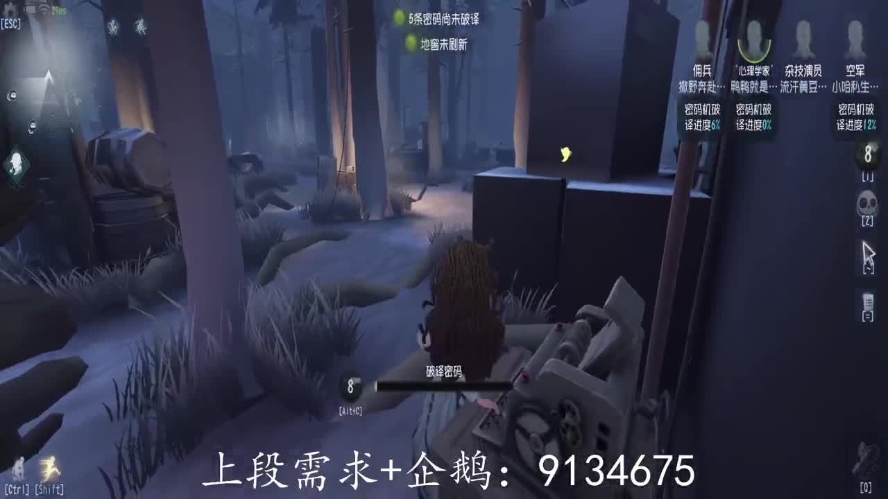 巅峰双皇在线接单 第1段