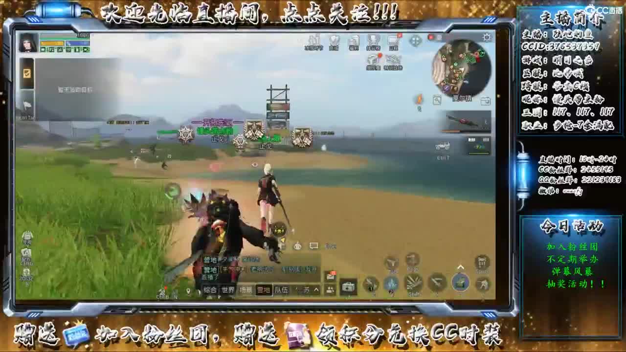 别翻了~就我了~