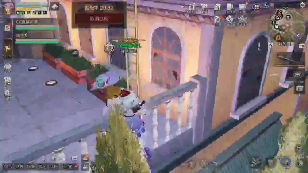 送月卡换两套CC时装