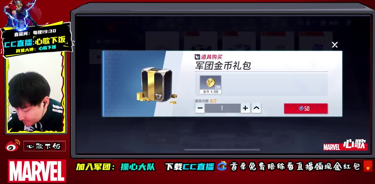 新年快乐!国服大天使个人秀！