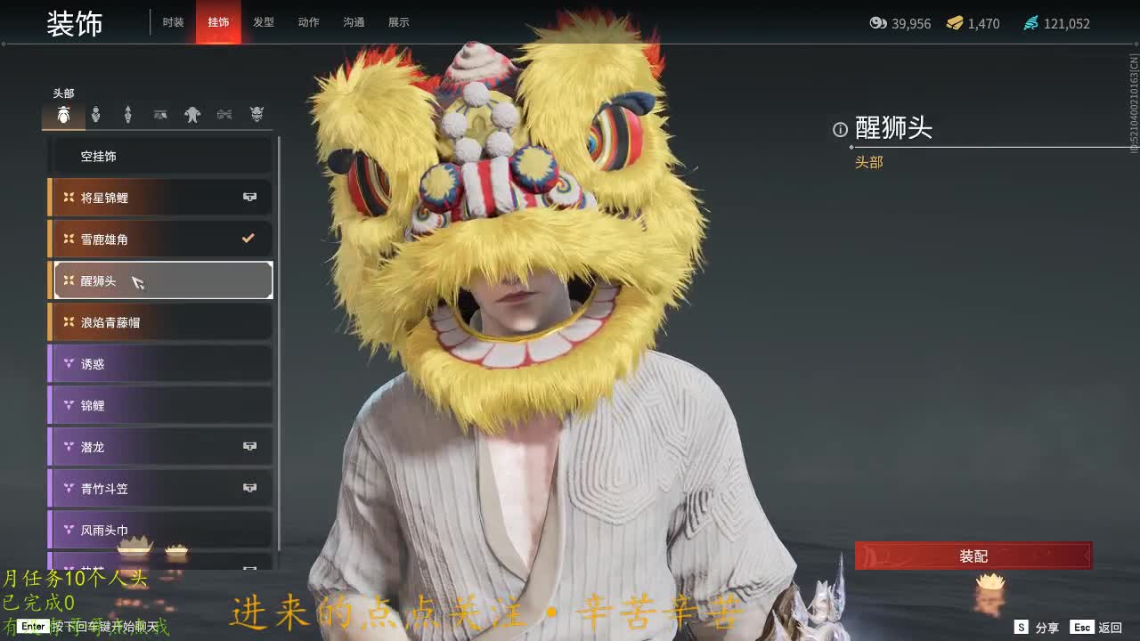 收纳孤独患者