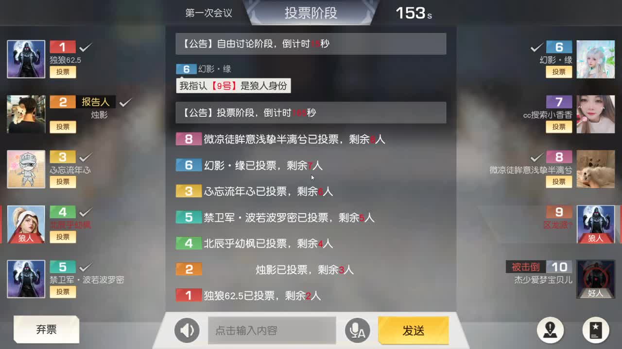 又是元气满满的一天！！ 第1段