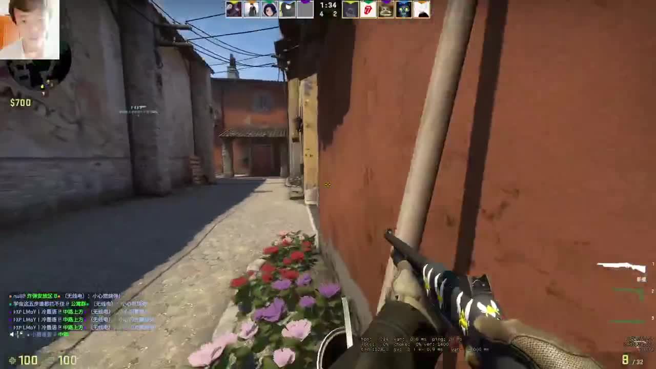 今天也是努力的一天 第1段