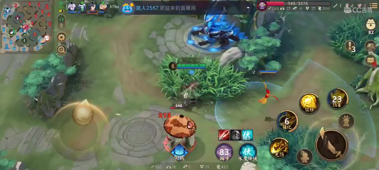 看我正手练夜叉