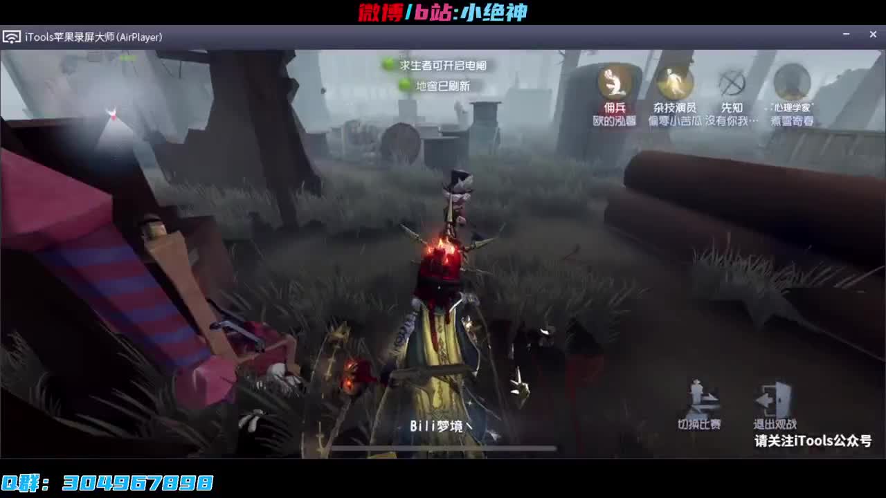 今天上个大分~万分第一邦邦 第2段
