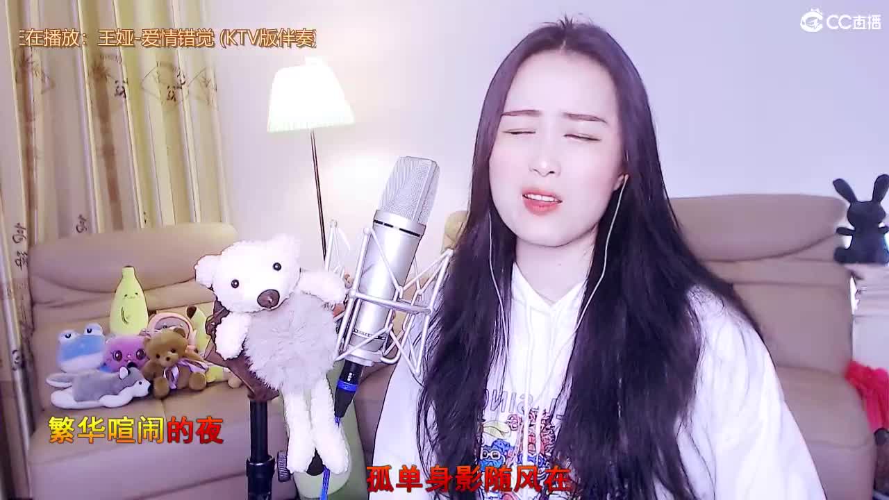 新年快乐！！ 第1段