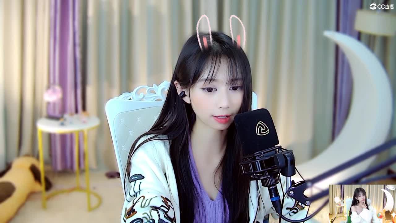 新年快乐 第2段