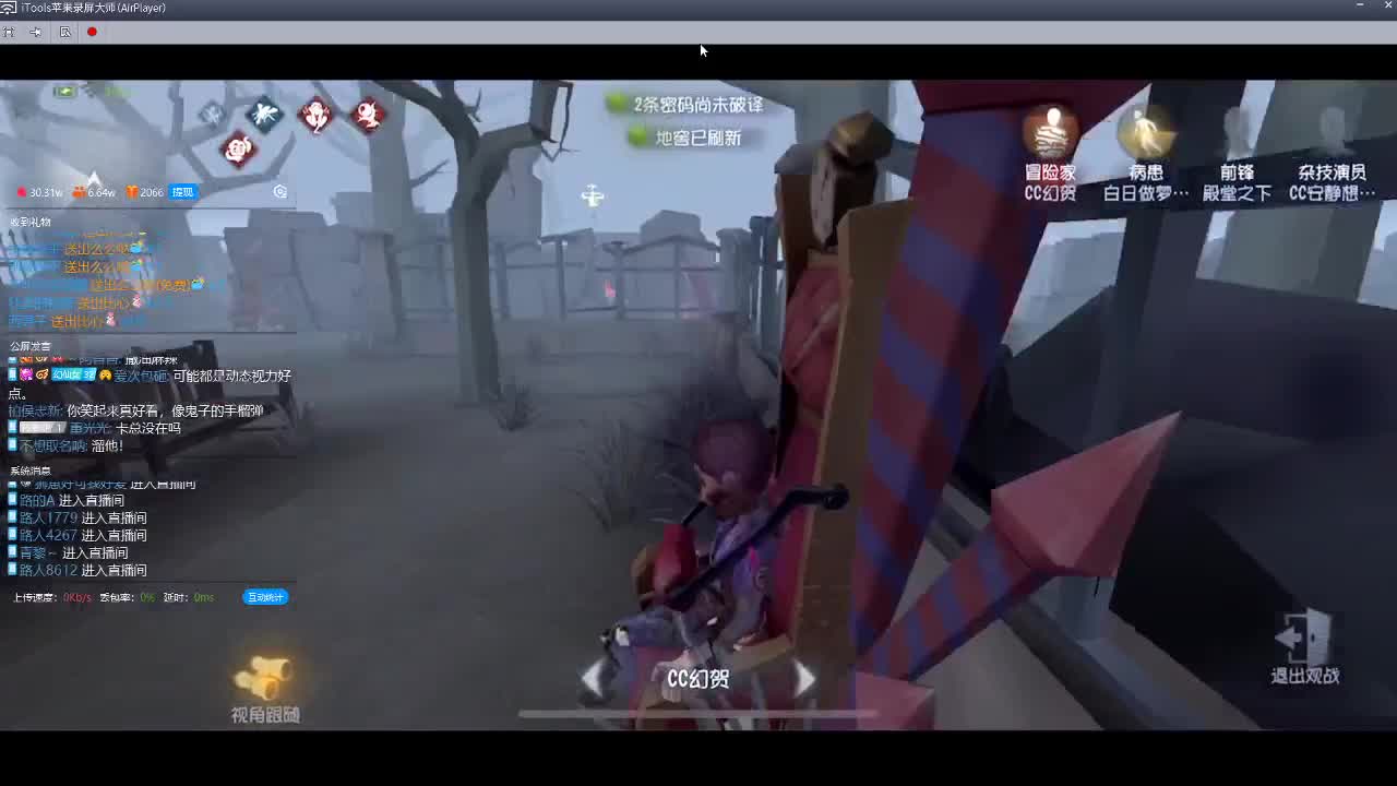 快乐小伙姬