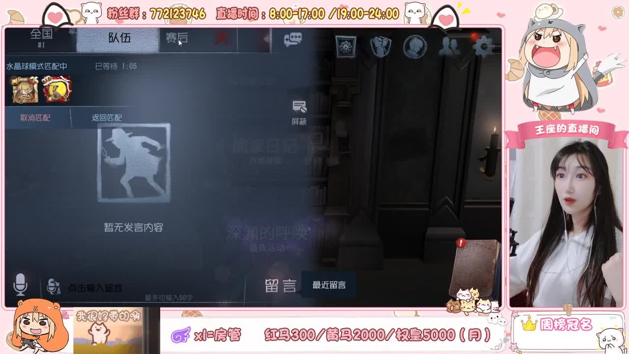 好久不见