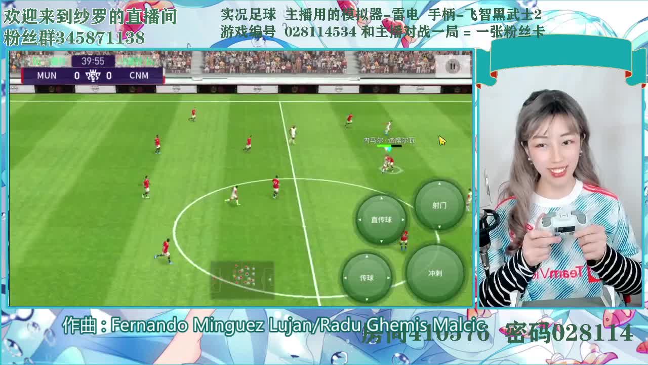 逗比下山 第2段