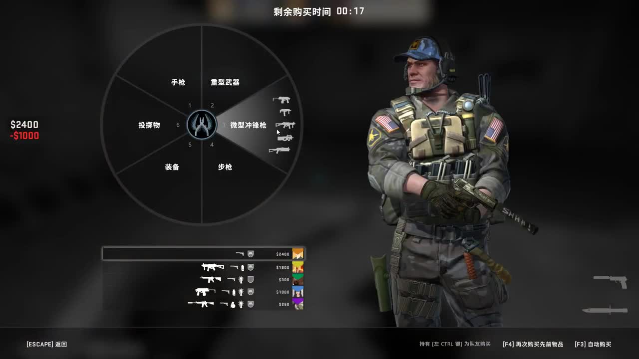 90 来吧宝