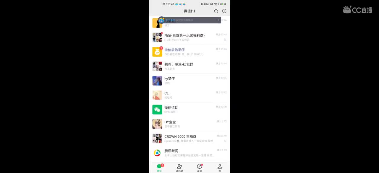 都有  壹佰