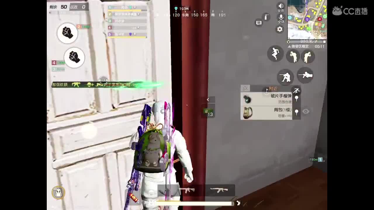 2022多多指教。 第1段