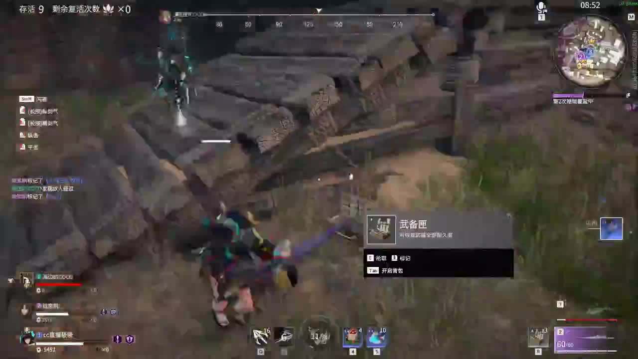 111 第1段