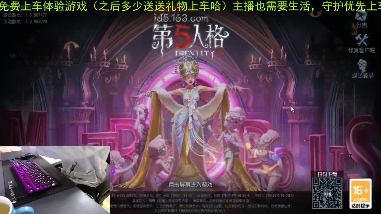 有你 有你们我很开心.. 第1段