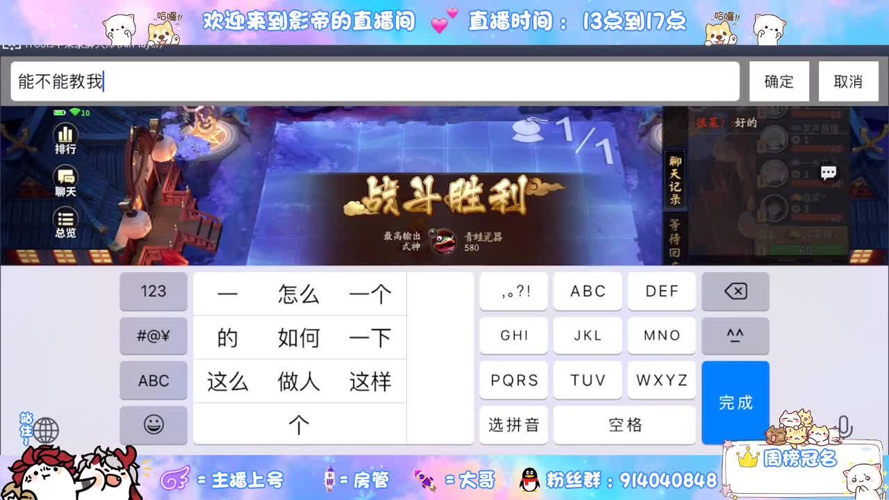 美貌与智慧并存，颜值与才华齐飞 第1段