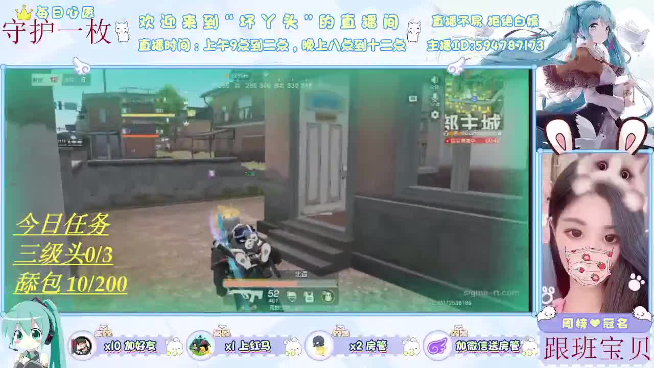 不要留下我一个人孤军奋战.. 第1段