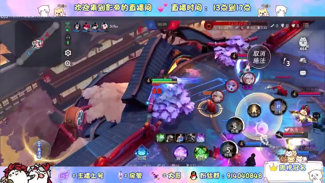 美貌与智慧并存，颜值与才华齐飞 第2段