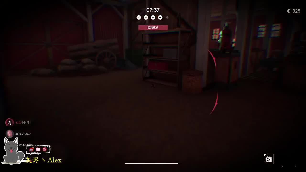 每天快乐多一丶 第2段