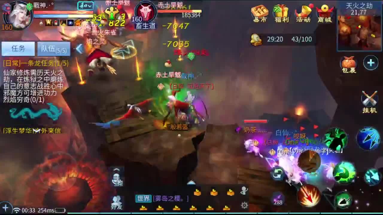 接个托管