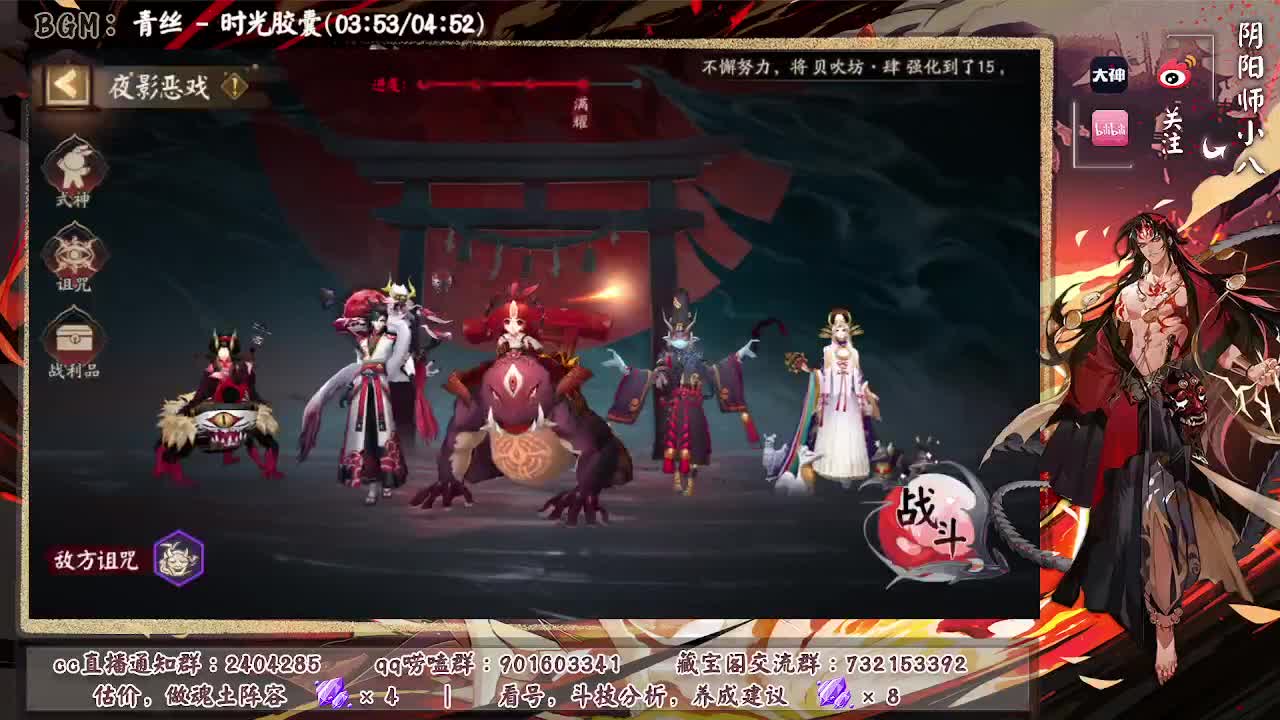2022年第一播！新年快乐！ 第1段