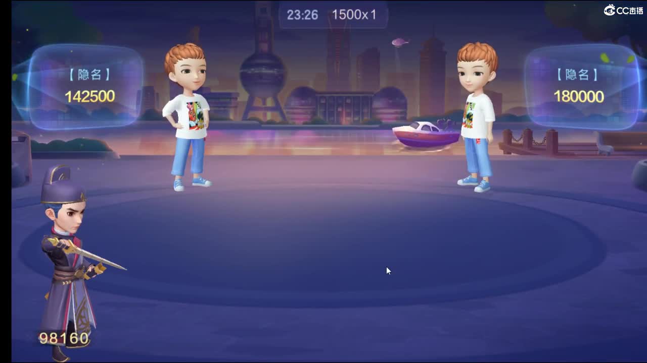 2022大家好