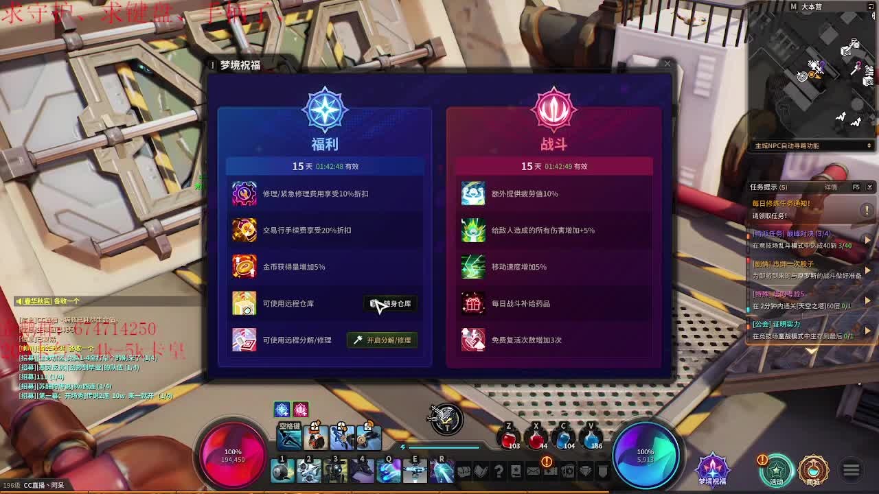2022元旦快乐~新的一年新的开始~加油