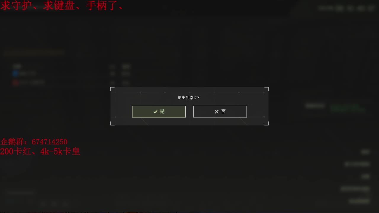 2022元旦快乐~新的一年新的开始~加油