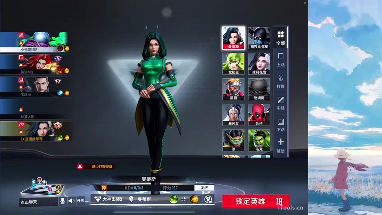 没心没肺 快乐加倍~ 第1段