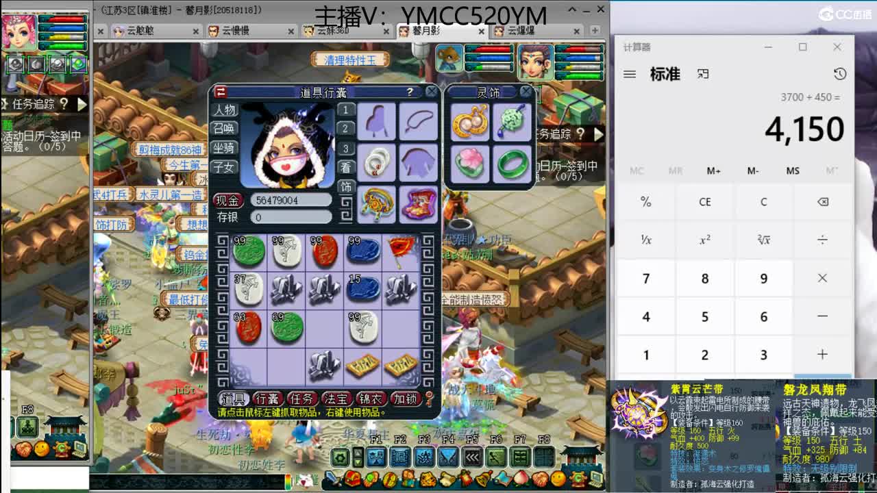 元旦快乐，在线接资源 第1段