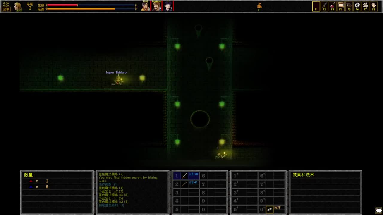 【肯尼】卡普害的大战昂爱匹克 第1段