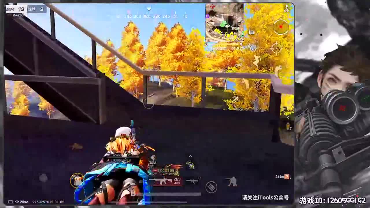 新年快乐 第1段