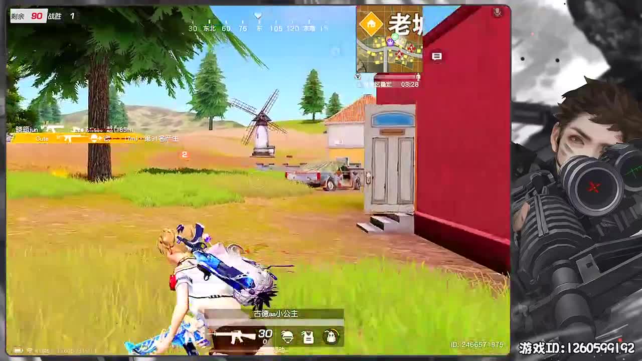 新年快乐 第2段