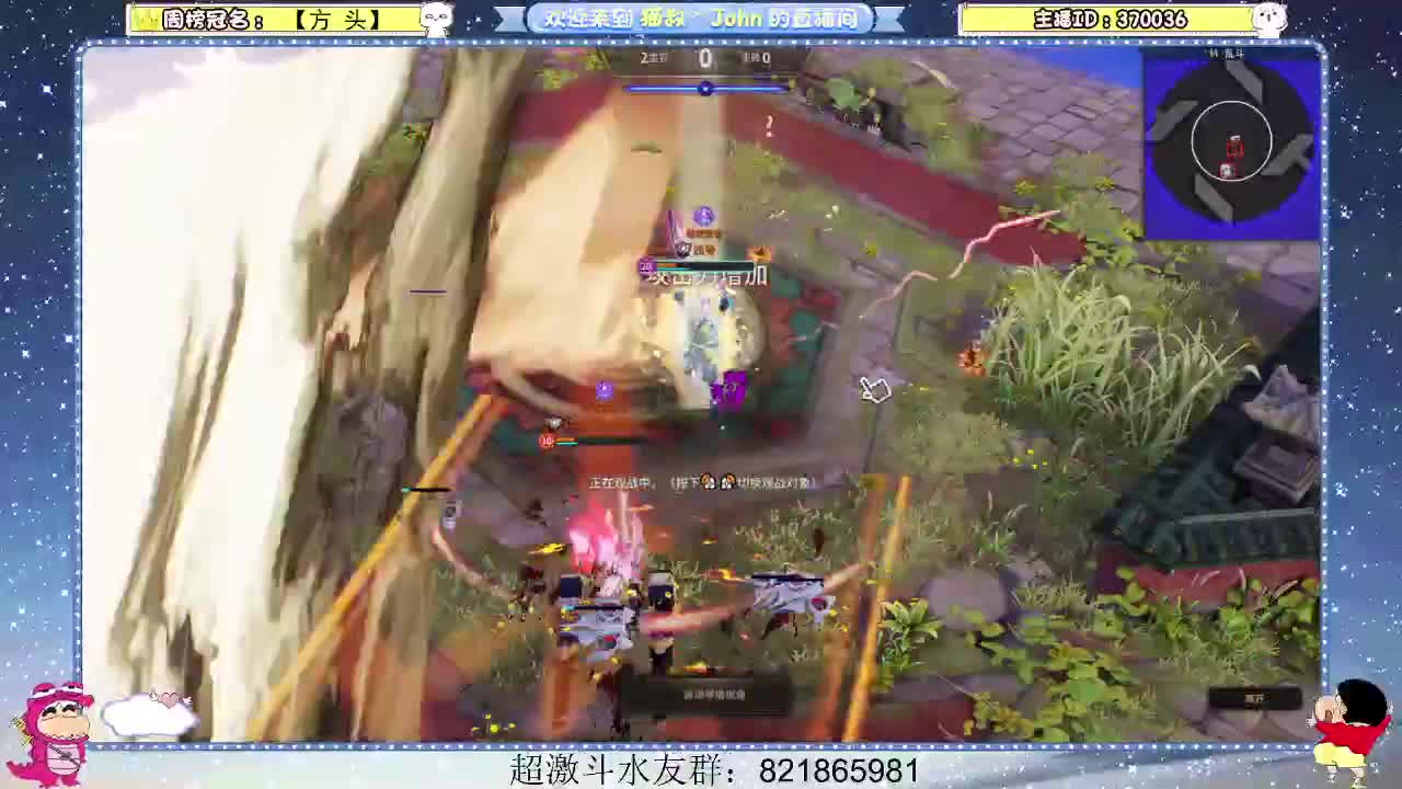 2022新年元旦快乐！ 第2段